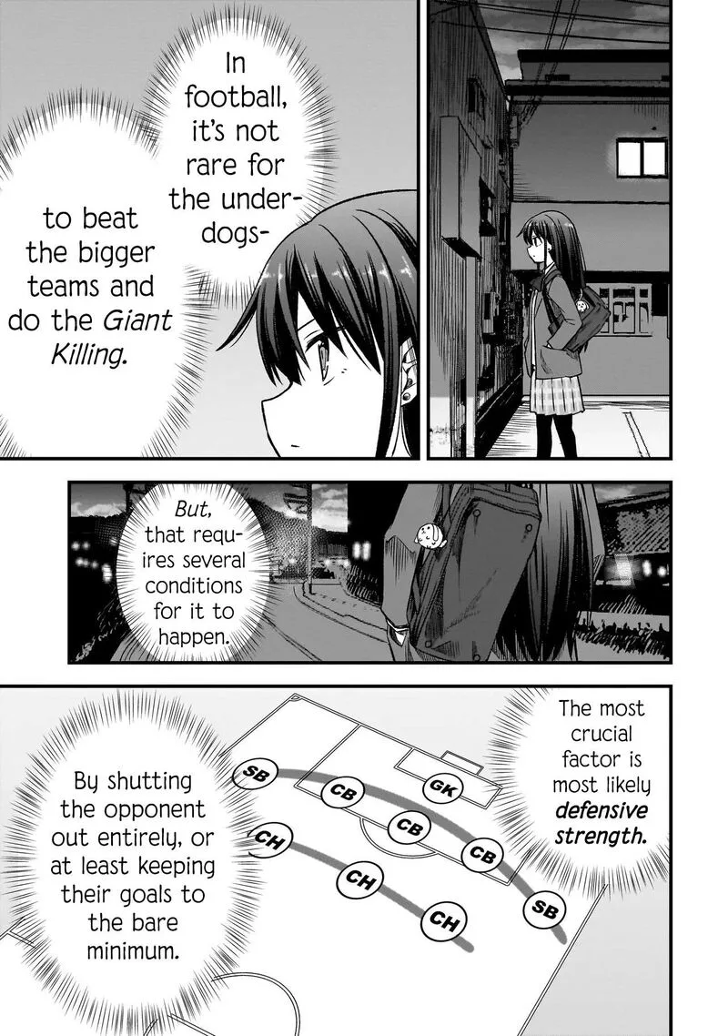 Haru no Regista Chapter 17.1 page 11