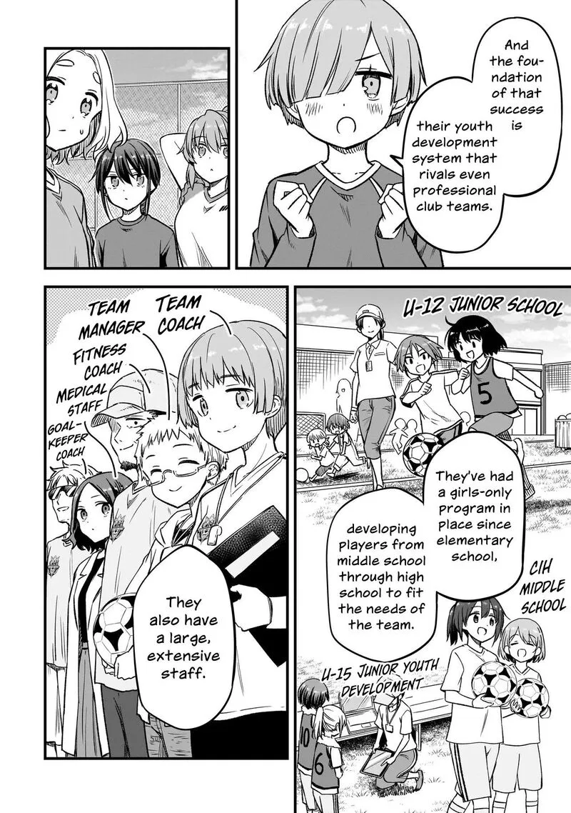 Haru no Regista Chapter 17.1 page 8