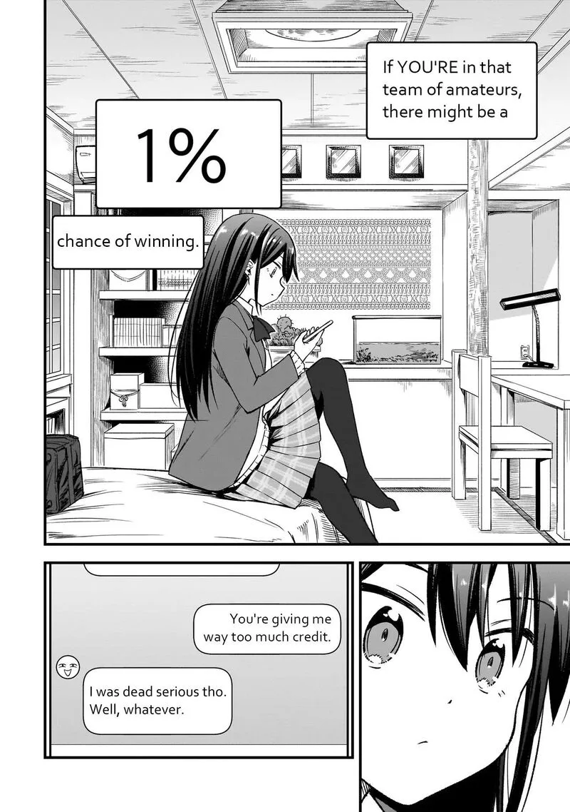 Haru no Regista Chapter 17.1 page 16