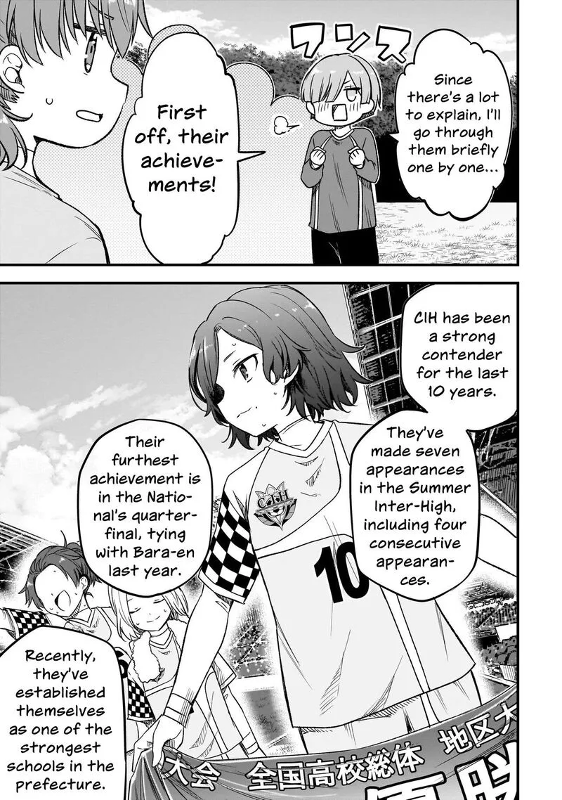 Haru no Regista Chapter 17.1 page 7