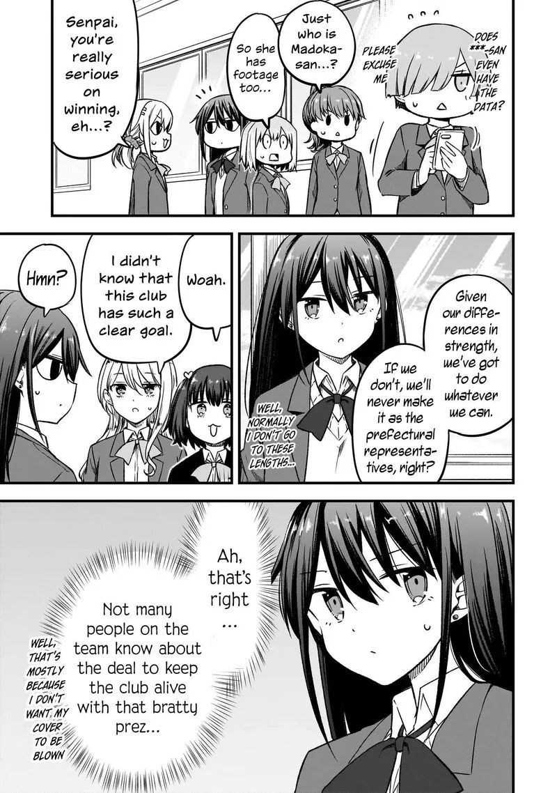 Haru no Regista Chapter 17.1 page 21