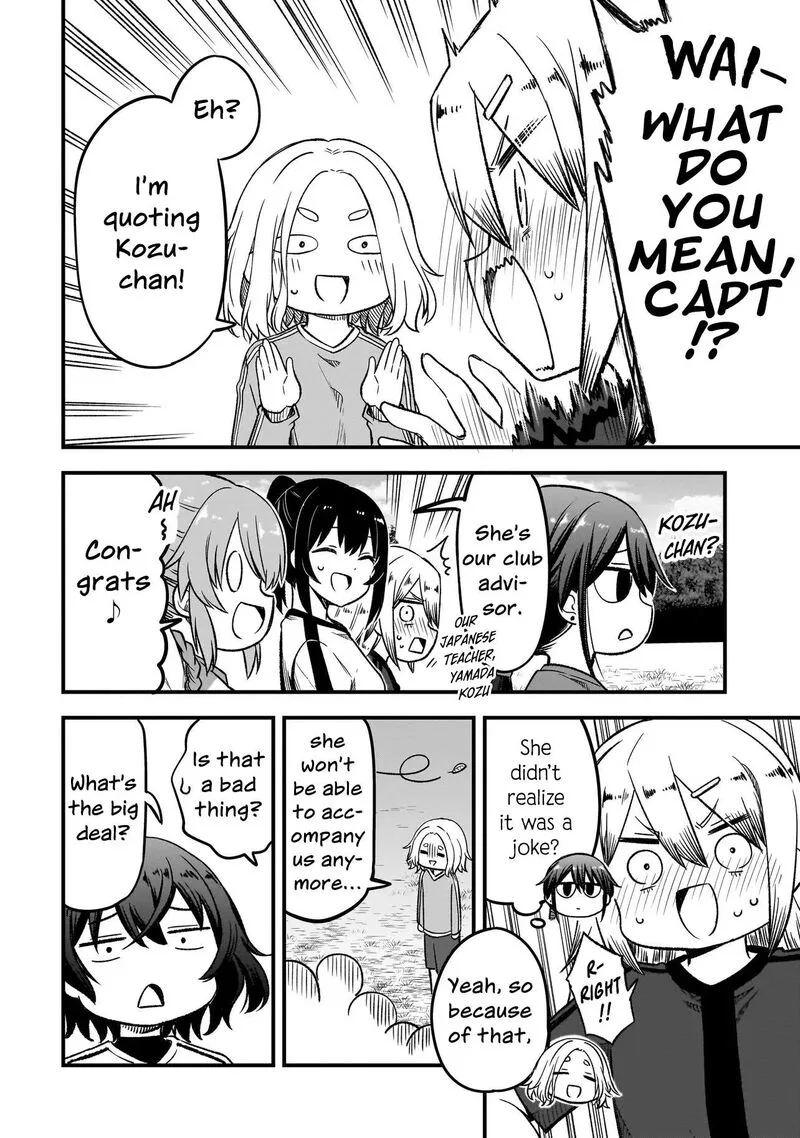 Haru no Regista Chapter 17.1 page 4