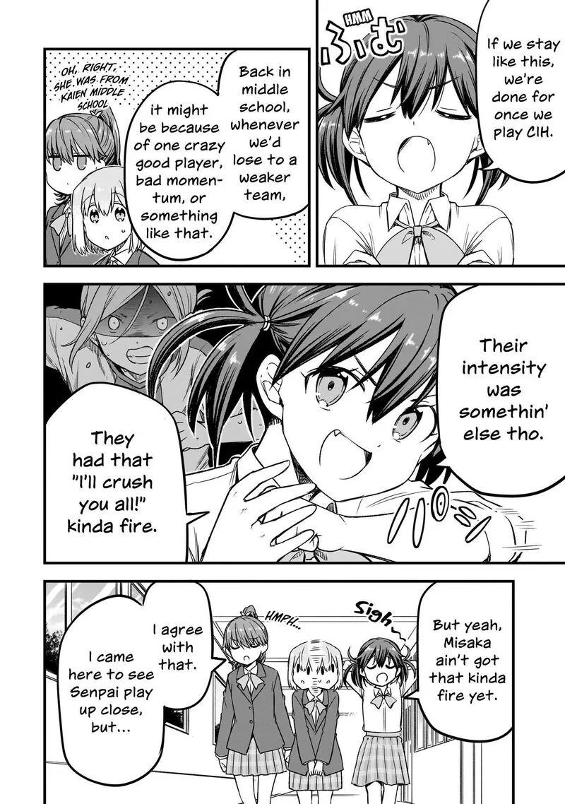 Haru no Regista Chapter 17.2 page 6