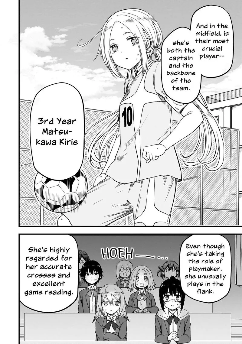 Haru no Regista Chapter 17.2 page 12