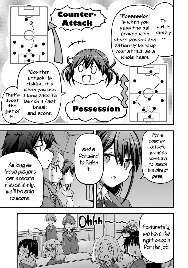 Haru no Regista Chapter 17.2 page 15