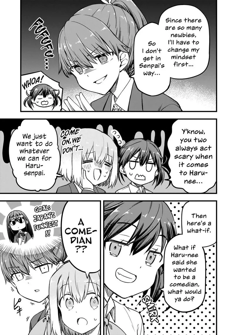 Haru no Regista Chapter 17.2 page 7