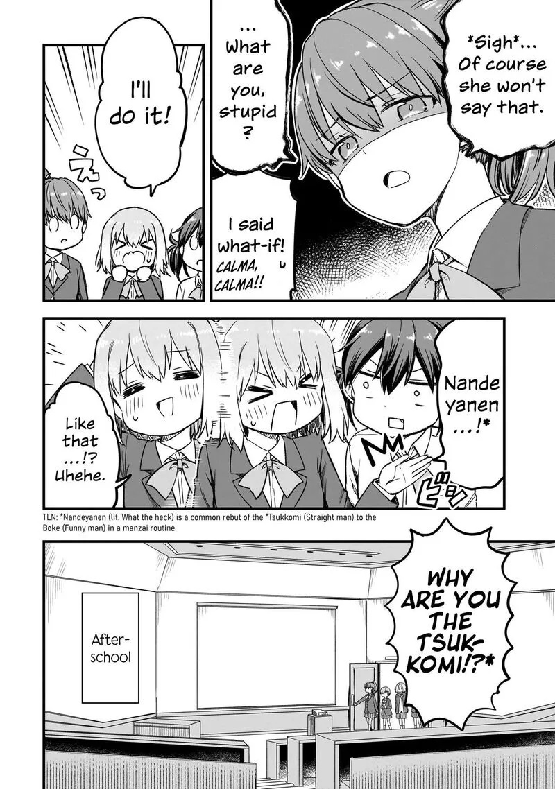 Haru no Regista Chapter 17.2 page 8