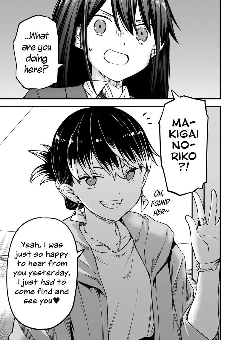 Haru no Regista Chapter 17.2 page 17