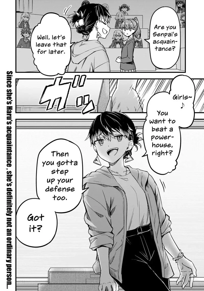 Haru no Regista Chapter 17.2 page 18