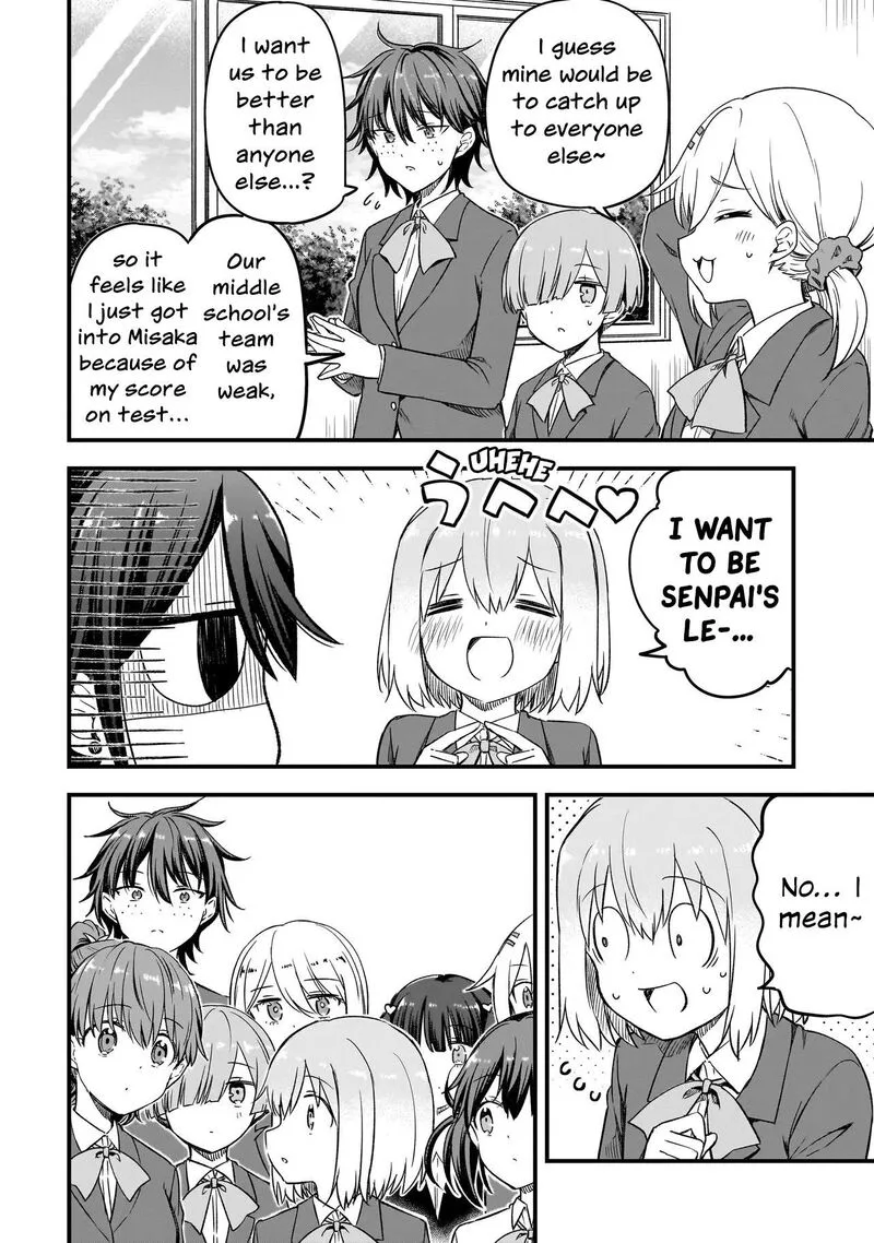 Haru no Regista Chapter 17.2 page 2