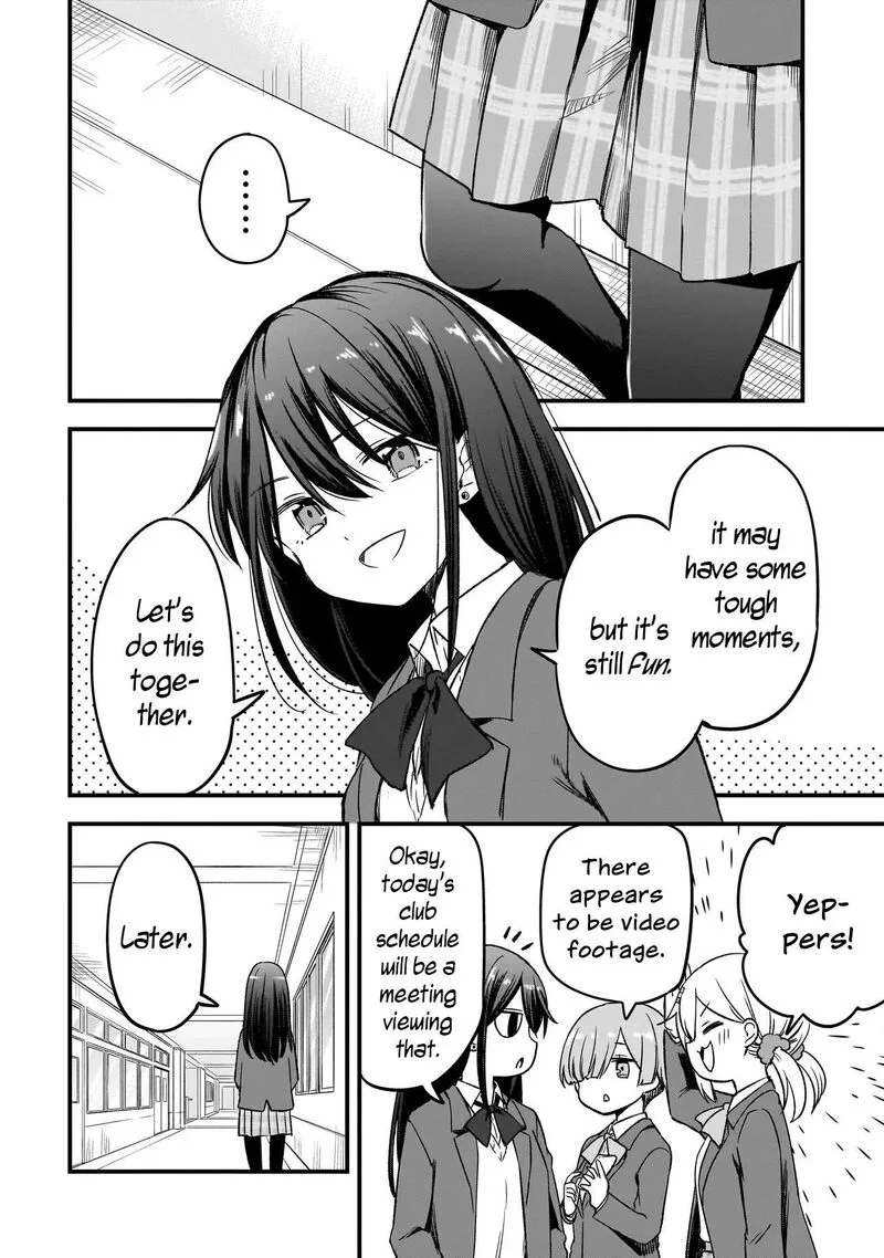 Haru no Regista Chapter 17.2 page 4