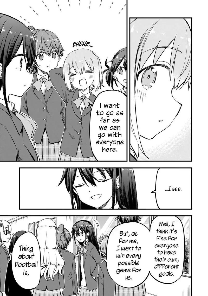 Haru no Regista Chapter 17.2 page 3