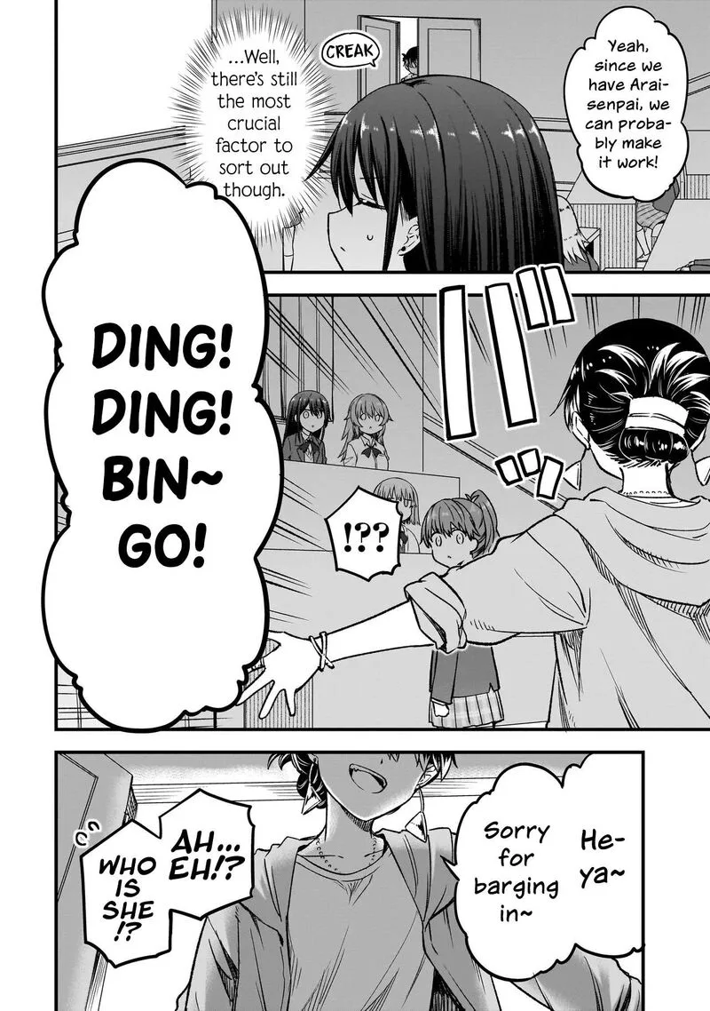 Haru no Regista Chapter 17.2 page 16