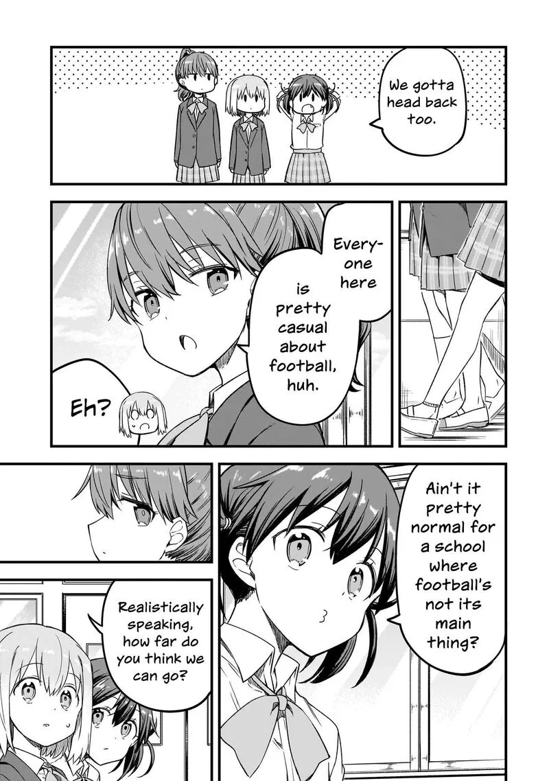 Haru no Regista Chapter 17.2 page 5