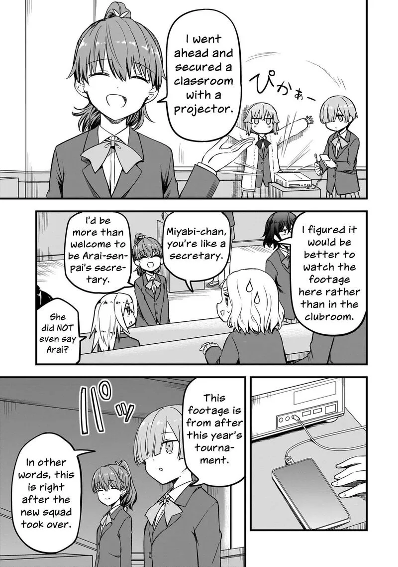 Haru no Regista Chapter 17.2 page 9