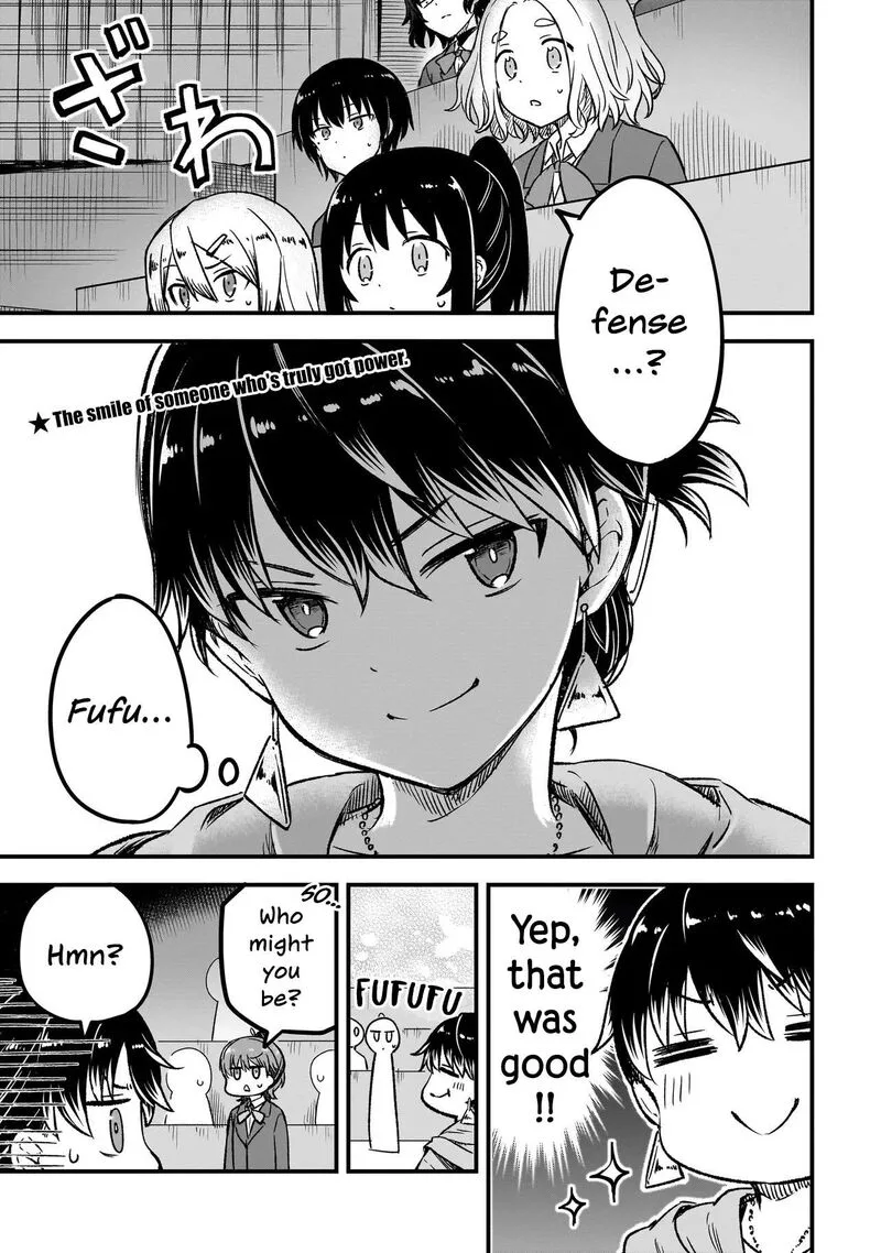 Haru no Regista Chapter 18.1 page 1