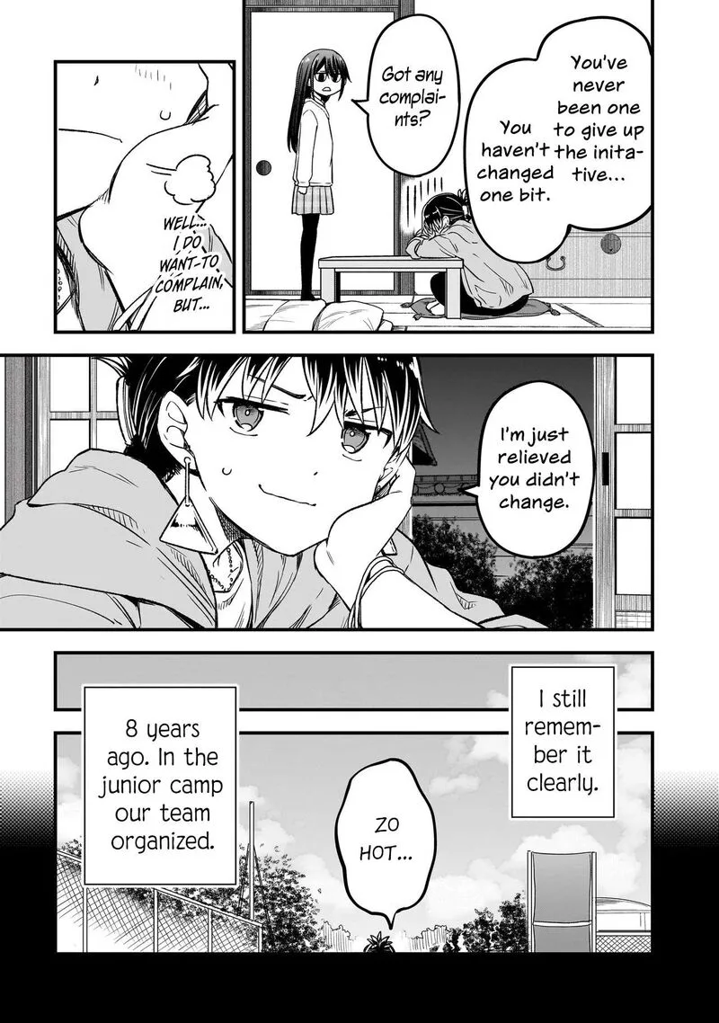 Haru no Regista Chapter 18.1 page 15