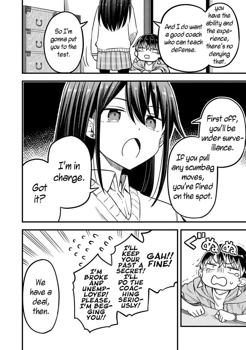 Haru no Regista Chapter 18.1 page 14