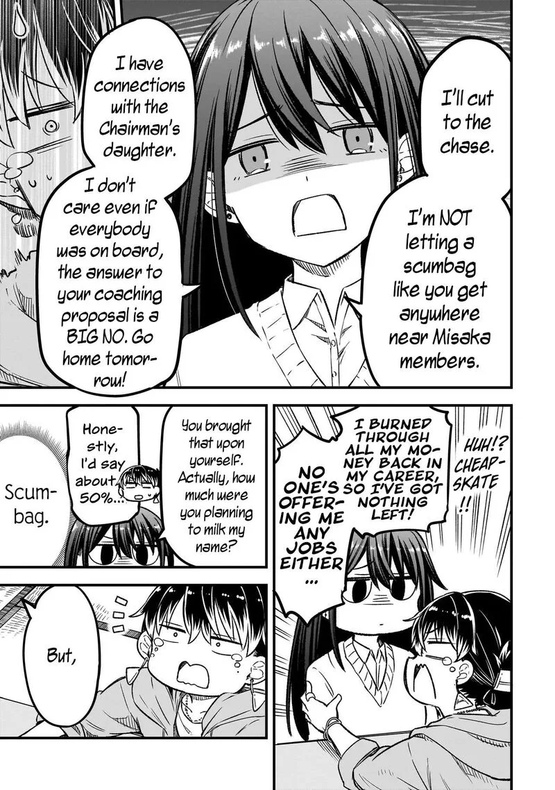 Haru no Regista Chapter 18.1 page 13