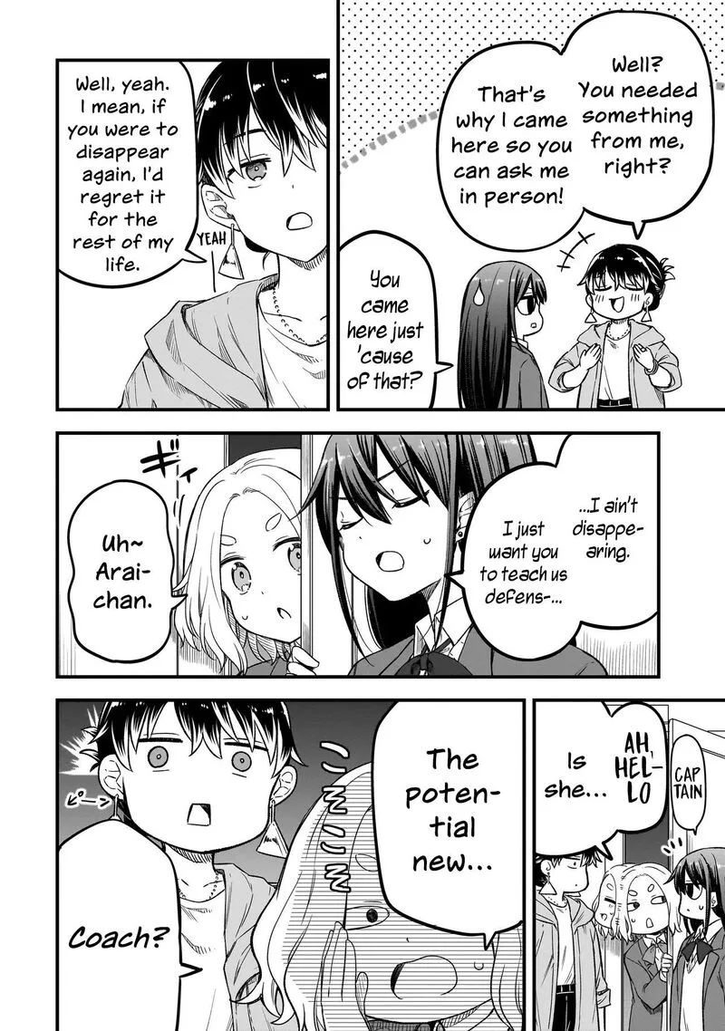 Haru no Regista Chapter 18.1 page 6