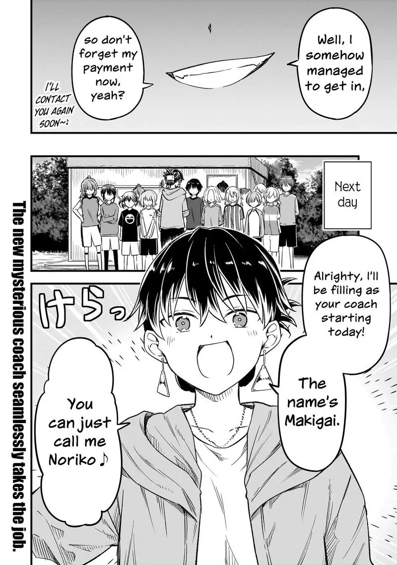 Haru no Regista Chapter 18.1 page 22