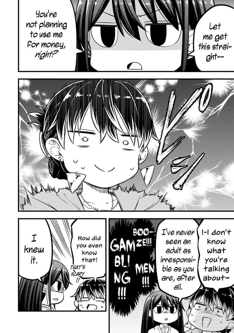 Haru no Regista Chapter 18.1 page 12