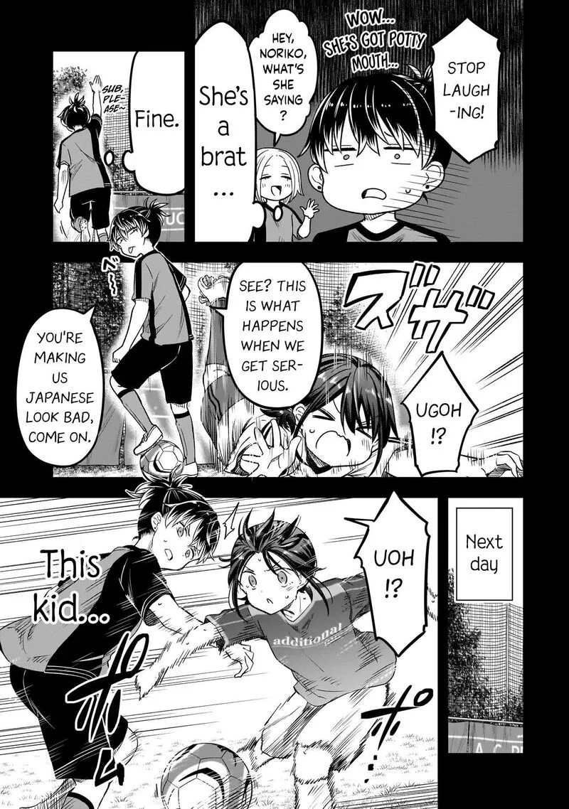Haru no Regista Chapter 18.1 page 17