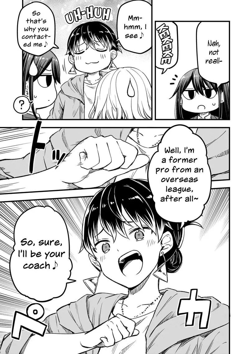 Haru no Regista Chapter 18.1 page 7