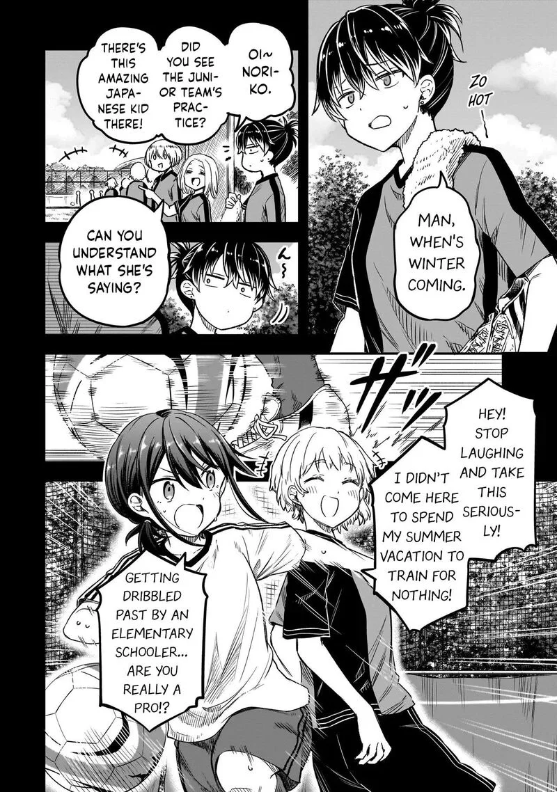 Haru no Regista Chapter 18.1 page 16