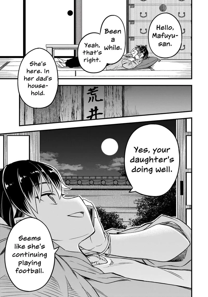 Haru no Regista Chapter 18.1 page 21