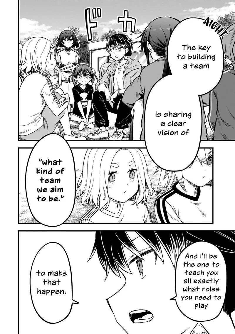 Haru no Regista Chapter 18.2 page 14