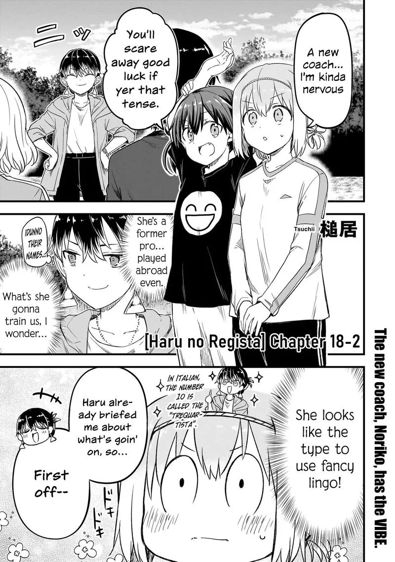 Haru no Regista Chapter 18.2 page 1