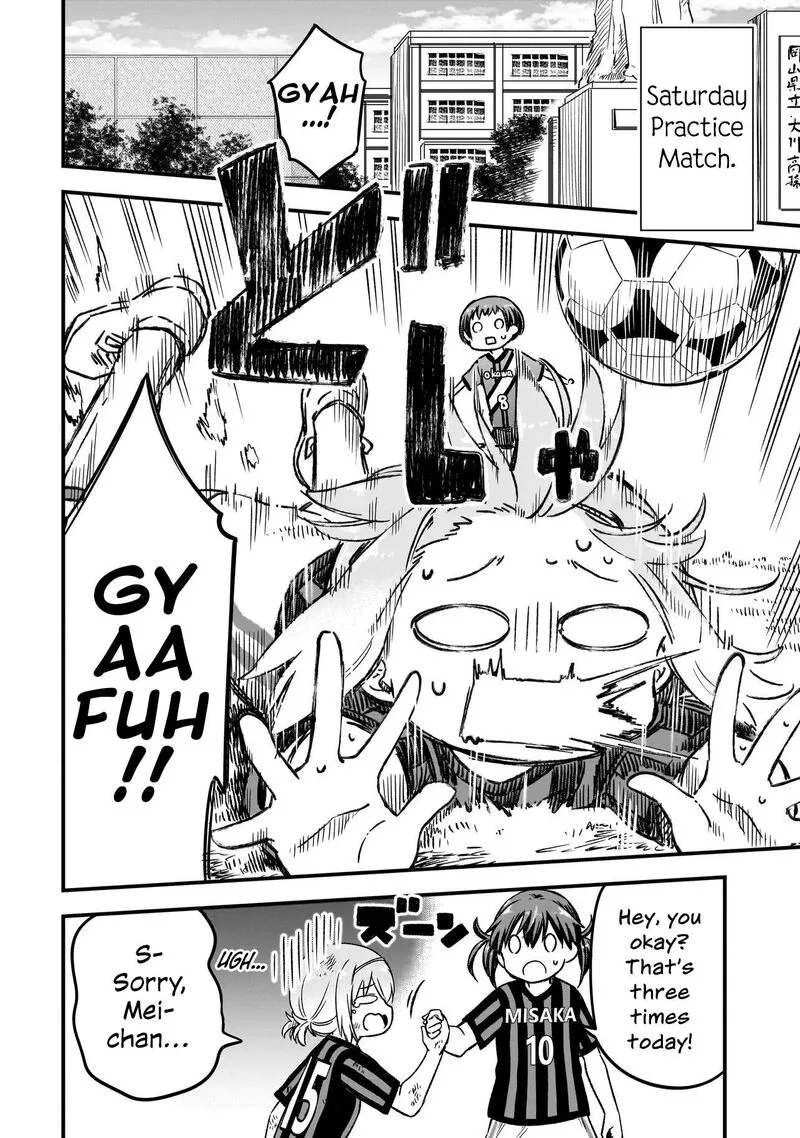 Haru no Regista Chapter 18.2 page 20