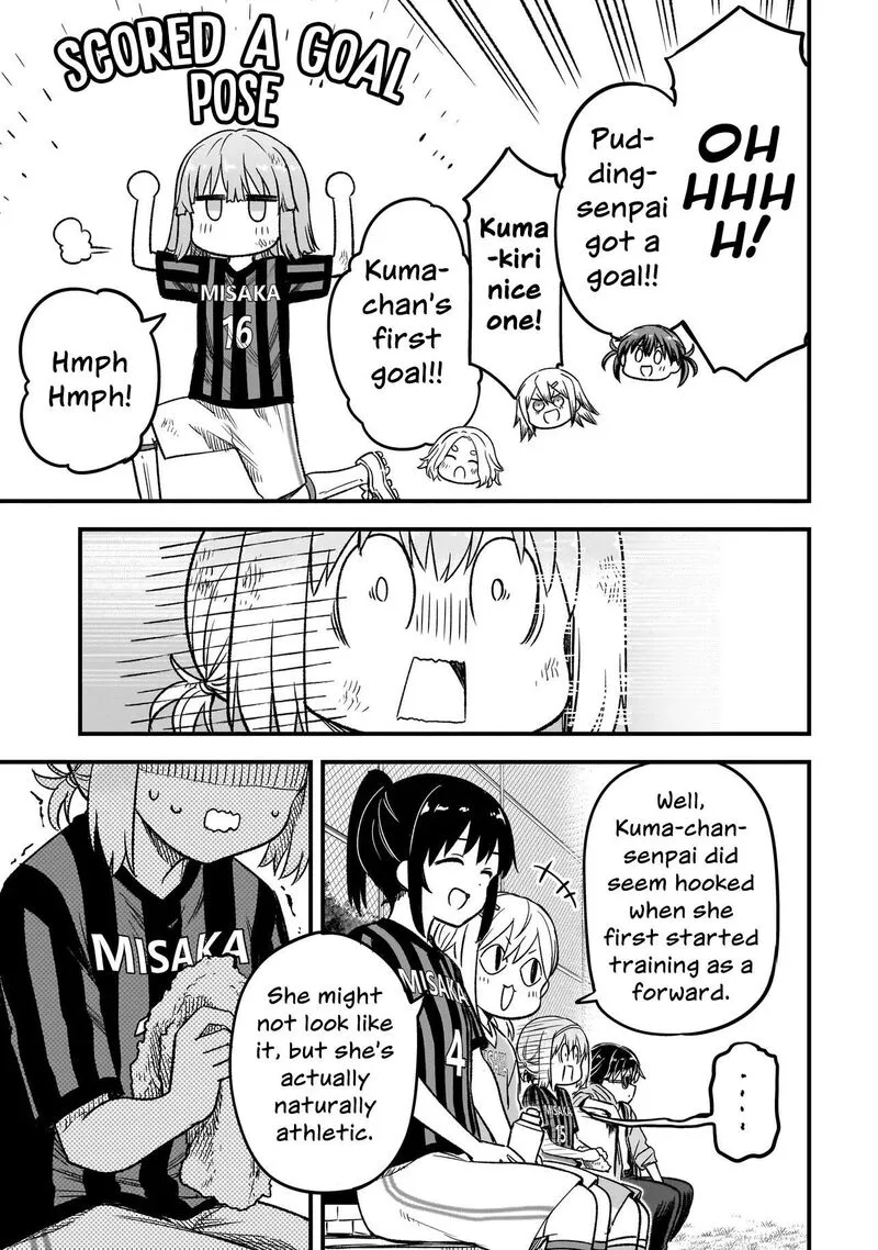 Haru no Regista Chapter 18.2 page 23