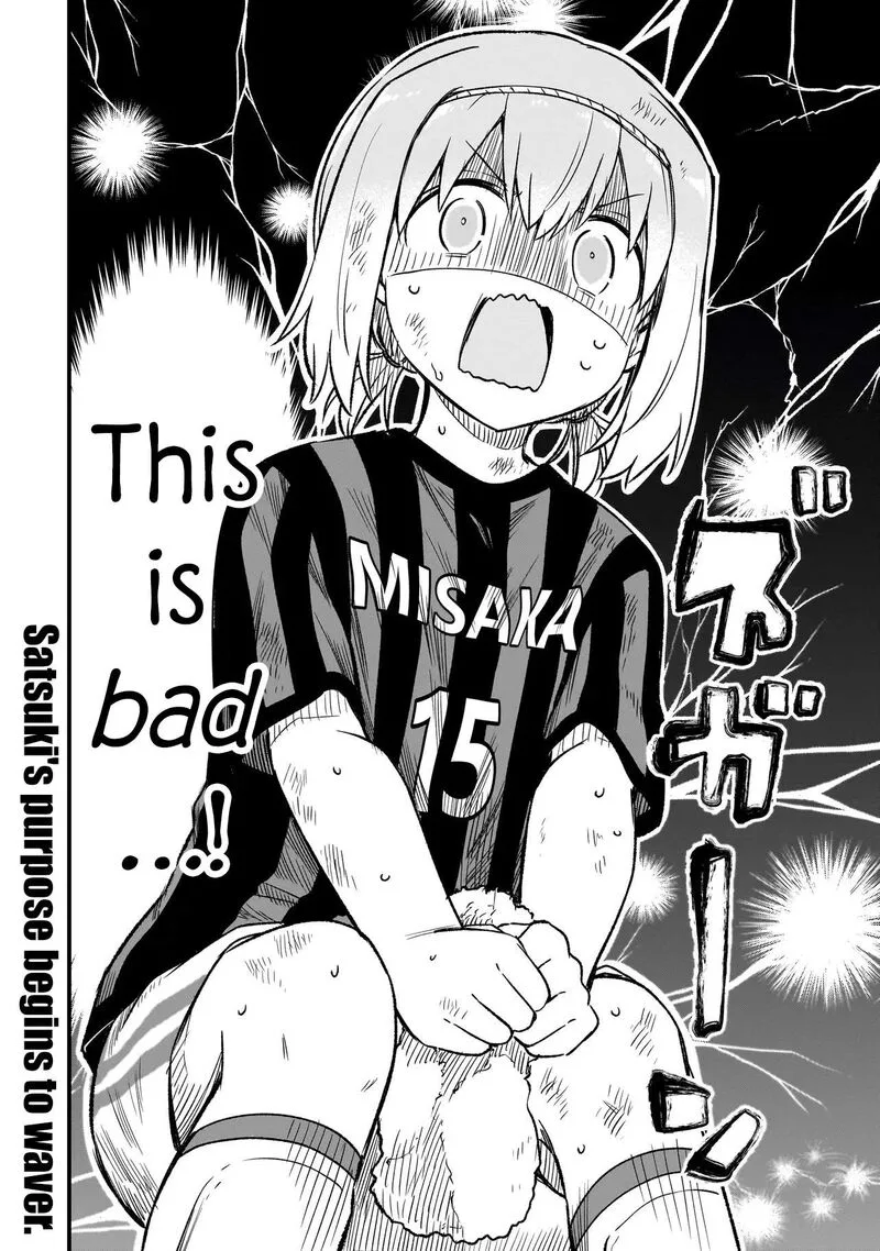Haru no Regista Chapter 18.2 page 24