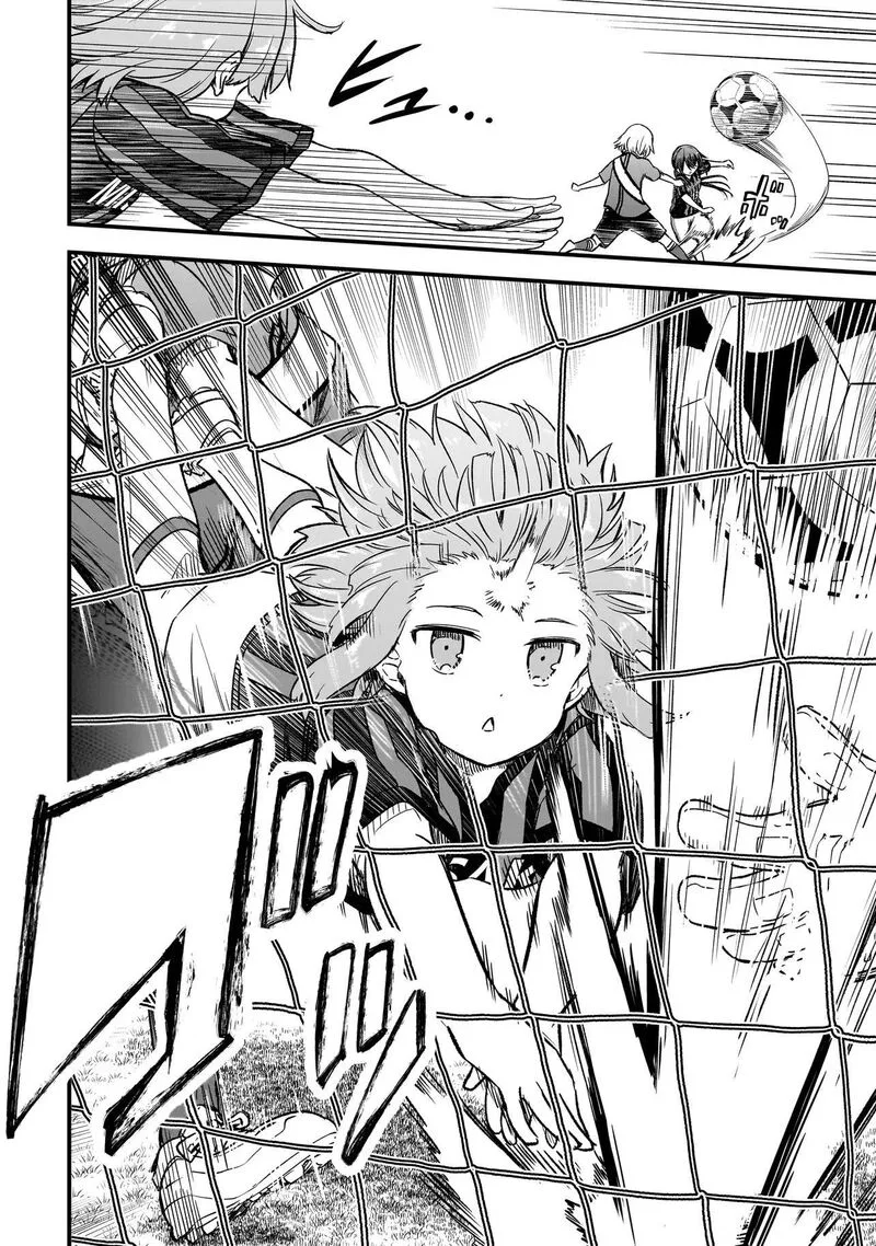 Haru no Regista Chapter 18.2 page 22