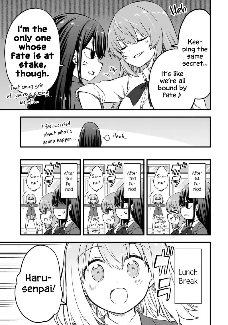 Haru no Regista Chapter 2.1 page 7