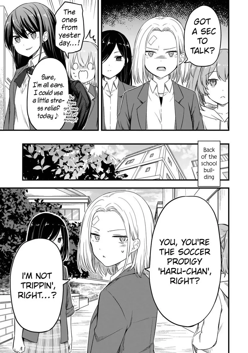 Haru no Regista Chapter 2.1 page 9