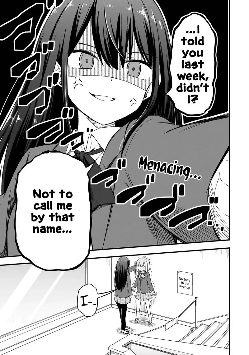 Haru no Regista Chapter 2.1 page 5