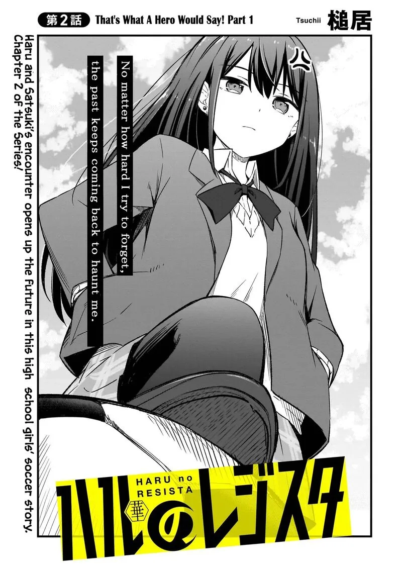 Haru no Regista Chapter 2.1 page 3