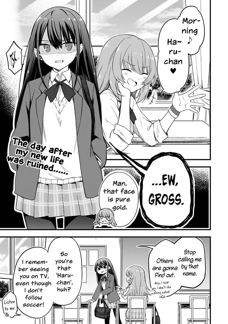Haru no Regista Chapter 2.1 page 1