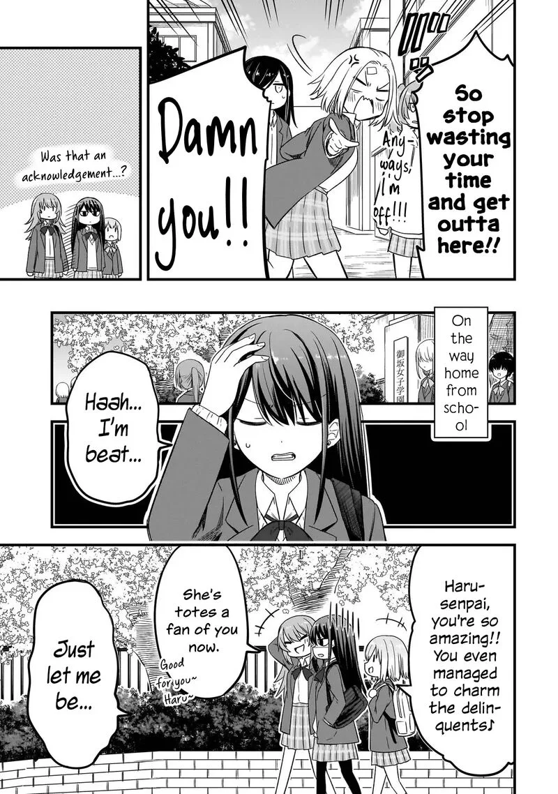 Haru no Regista Chapter 2.1 page 11