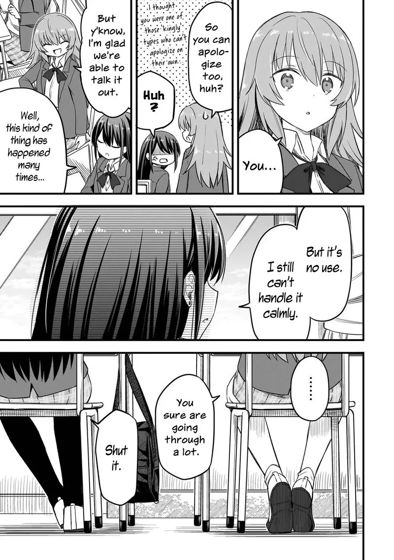 Haru no Regista Chapter 2.1 page 17