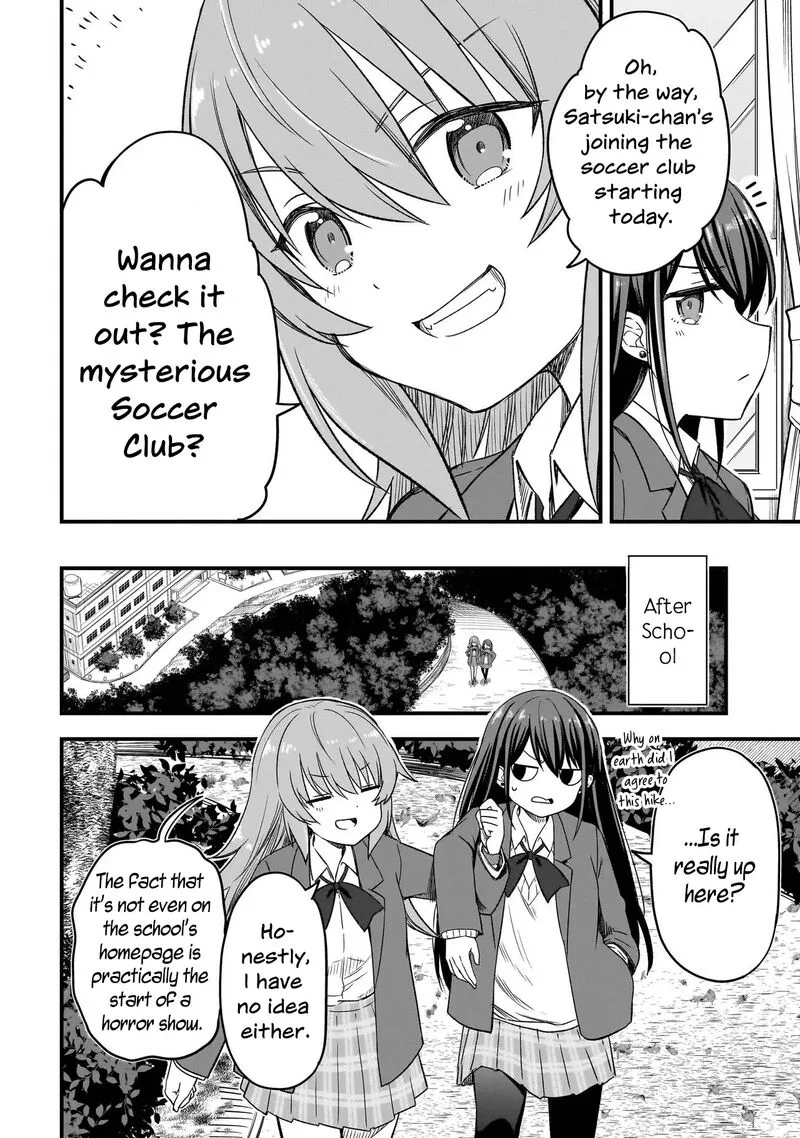 Haru no Regista Chapter 2.1 page 18