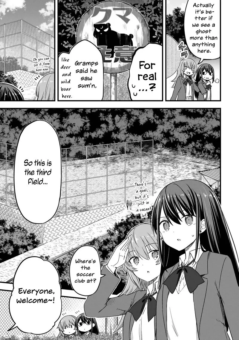 Haru no Regista Chapter 2.1 page 19