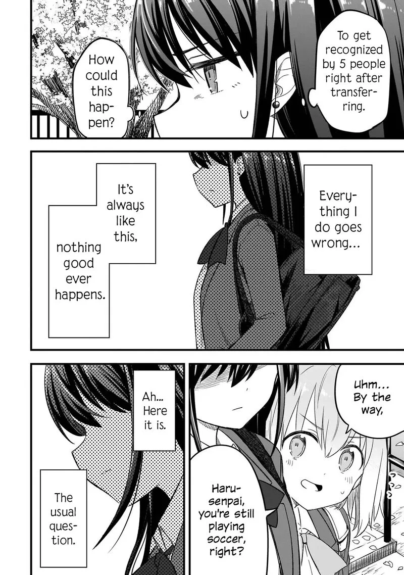 Haru no Regista Chapter 2.1 page 12