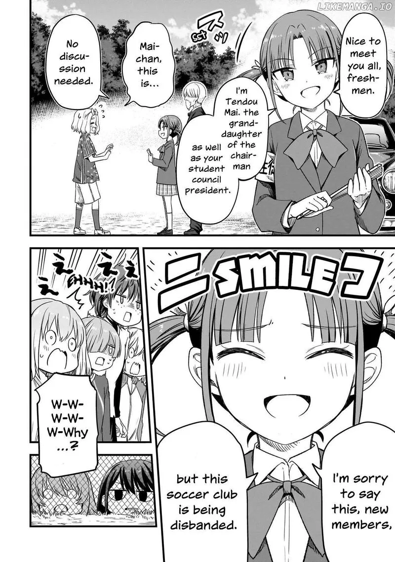 Haru no Regista Chapter 2.2 page 4