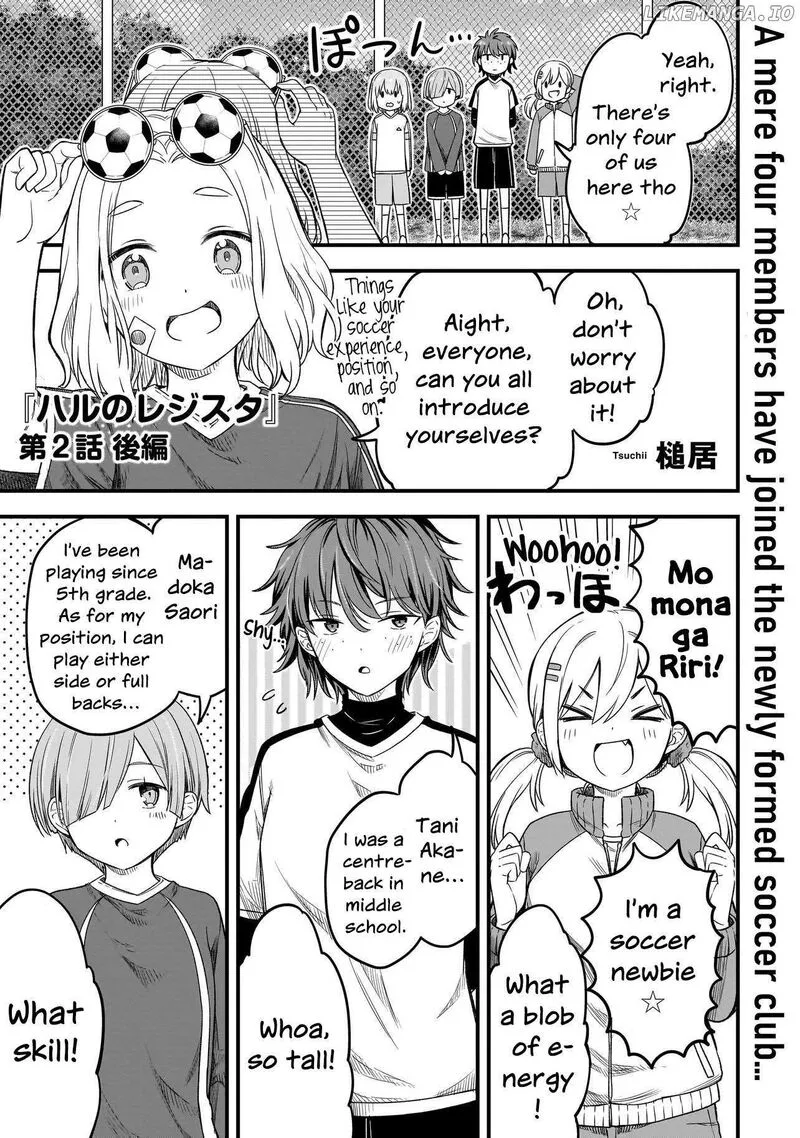 Haru no Regista Chapter 2.2 page 1