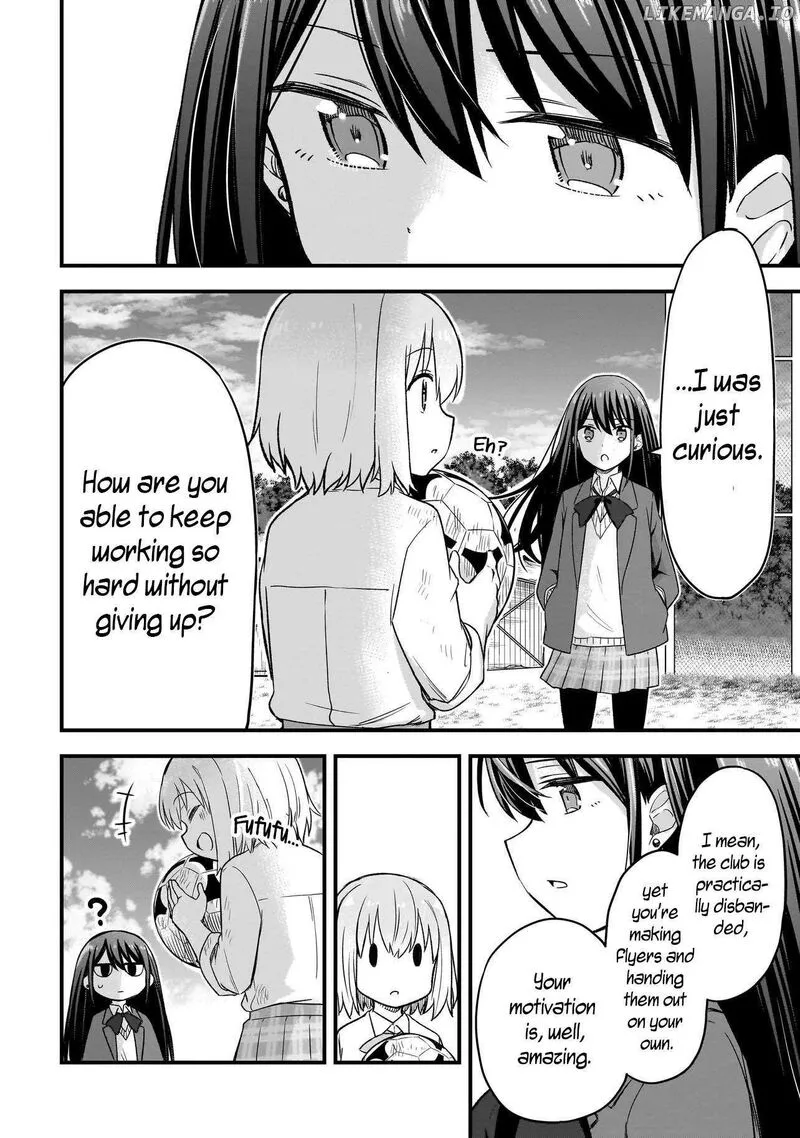 Haru no Regista Chapter 2.2 page 16