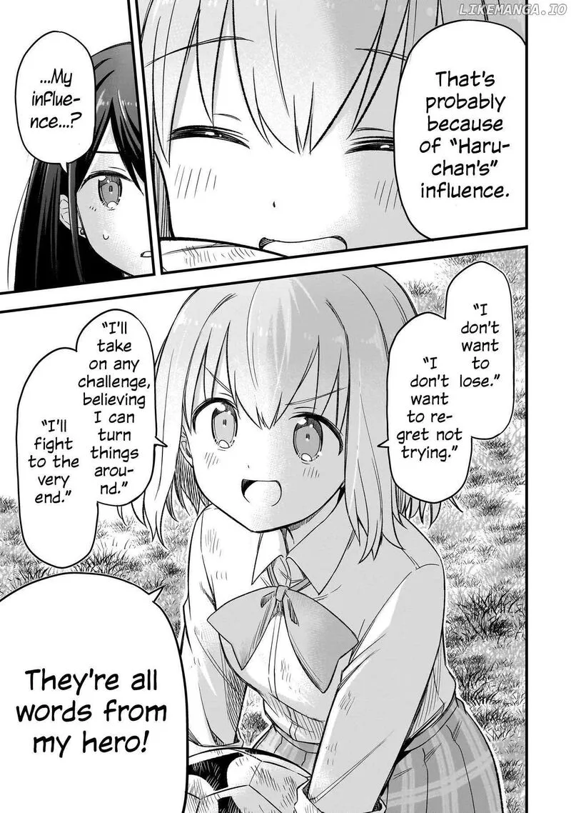 Haru no Regista Chapter 2.2 page 17